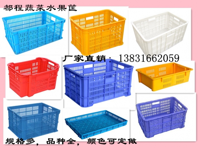 果蔬倉儲(chǔ)、運(yùn)輸離不開塑料筐