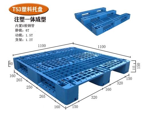 托盤(pán)企業(yè)都非常重視新產(chǎn)品的開(kāi)發(fā)